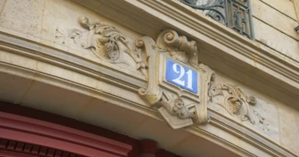 House Number 5Th Arrondissement Paris France Panning — Stock Video