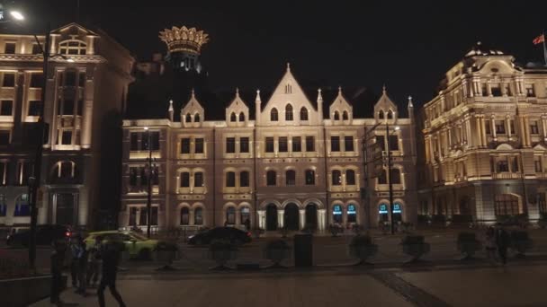 European Style Buildings Bund Shanghai China Night Famous Landmark — Stock Video