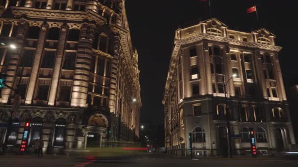 Night Time Downtown Shanghai China Fast Forward Clip Light Trails — Vídeo de stock