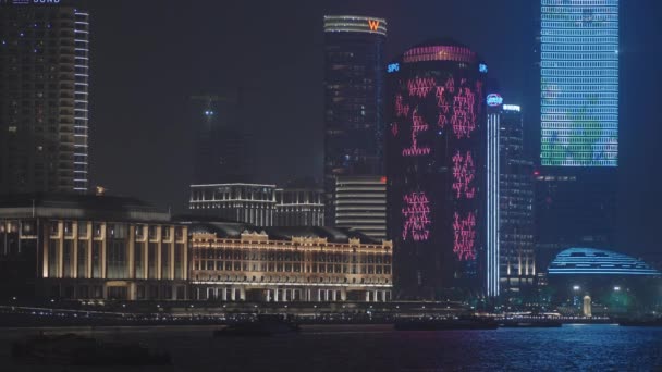 Nattetid Hamn Shanghai Kina Den Bund Berömda Landmärke — Stockvideo