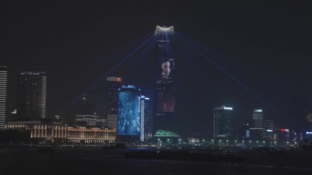 Forkert Shredded gå ind Animated Light Show Skyscrapers Bund Shanghai China Night Time Love — Stock  Video © BlackBoxGuild #564868910