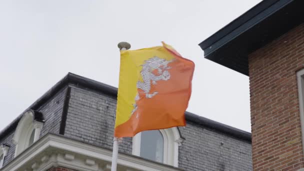 Bhutan Flag Waving Snowfall Winter Slow Motion — стоковое видео