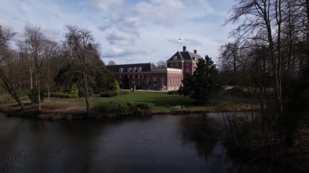 Sideways Aerial Pond Front Slot Zeist Castle Moated Manor Surrounded — стокове відео