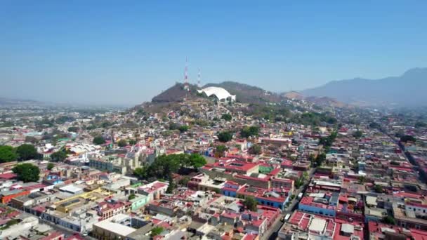 Wide Aerial Drone View Hilltop Gualeguetza Auditorium Downtown Oaxaca City — ストック動画