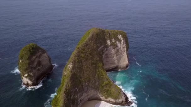 Vue Aérienne Fantastique Vol Curseur Voler Latéralement Gauche Droite Drone — Video