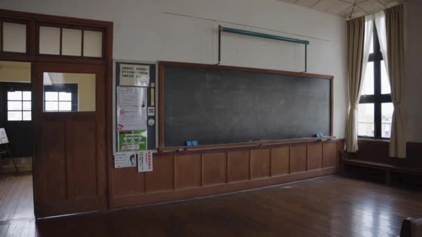 Old Toyosato Elementary Music Room Inspiração Para Anime — Vídeo de Stock