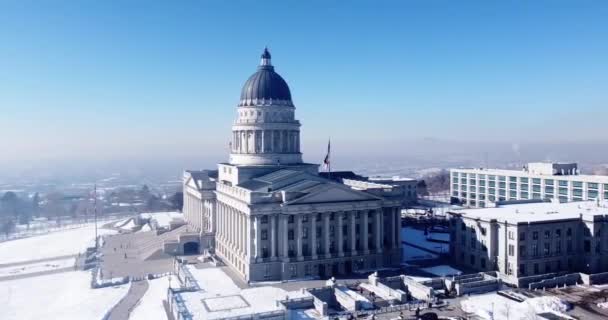 犹他州盐湖城首都区建筑的Drone视图 — 图库视频影像