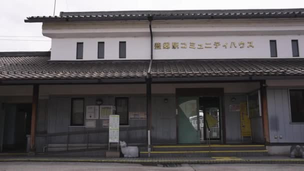 Toyosato Train Station Community House Rural Shiga Japan — Stock video