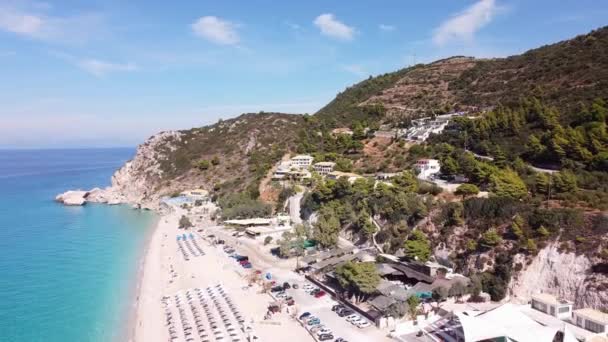 Kathisma Beach Lefkada Island Greece Reversing Aerial — Vídeo de Stock