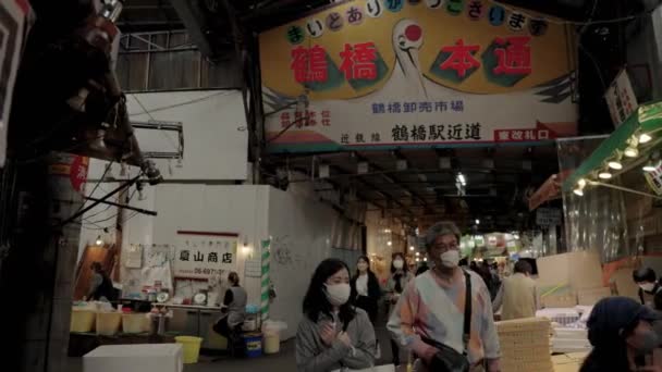 Рынки Цурухаси Осаке Япония Японские Магазины Корее — стоковое видео