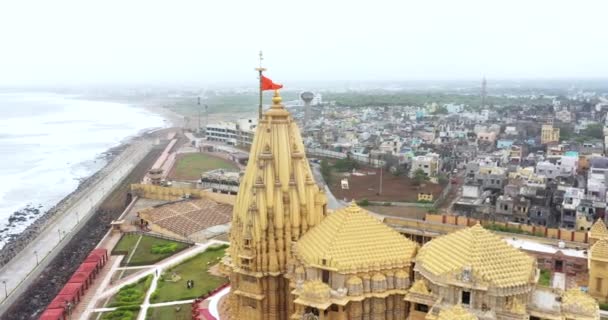 Lilla Templet Gujarat Flygfoto Äldsta Jyotherling India Somnath Mahadev Mandir — Stockvideo