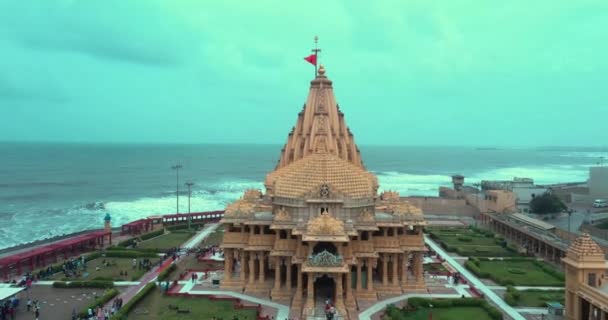 Flygdrönarskott Somnath Templet Med Drönare Väg Framåt Mest Kända Indiska — Stockvideo