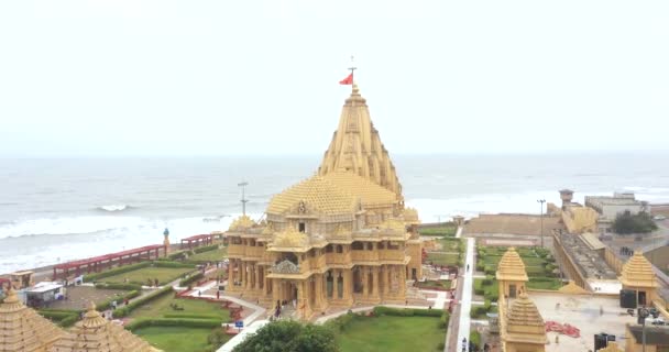 Shiva Temploma Somnath Ban Gujarat Ban India Egyik Leghíresebb Jyotirlingája — Stock videók