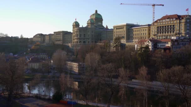 伯尔尼 联邦宫大楼的景观 瑞士政府所在地 — 图库视频影像