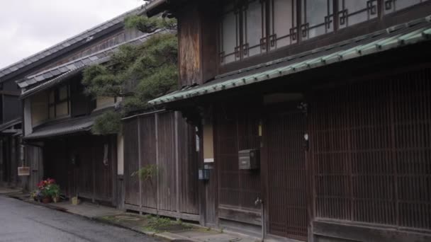 Shinmachi Street Merchant House District Omihachiman Japan — Stockvideo