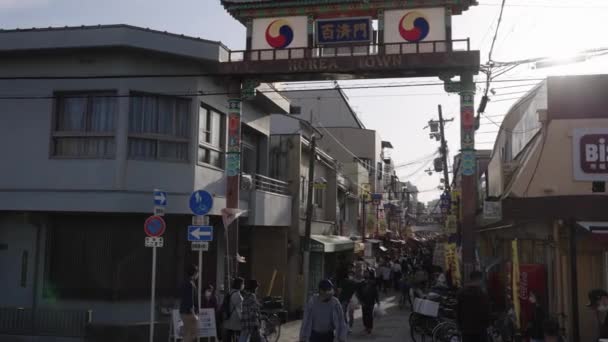 Slow Pan Gates Korea Town Area Osaka Kansai Japan — Stock Video
