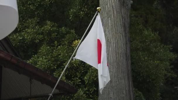 Japanische Flagge Flattert Wind — Stockvideo