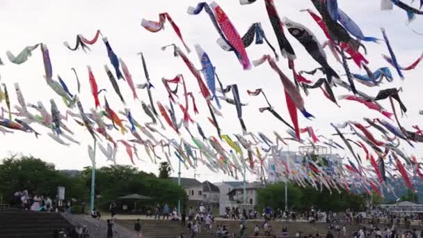 Akutagawa Sakurazutsumi Park Pendant Les Vacances Une Semaine Japon — Video