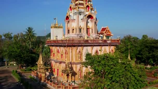 Flygfoto Över Wat Chalong Templet Phuket Thailand — Stockvideo