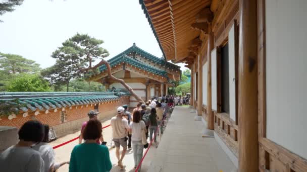 Travel Tour Presidential Residence Cheong Dae Blue House Full Opening — 비디오