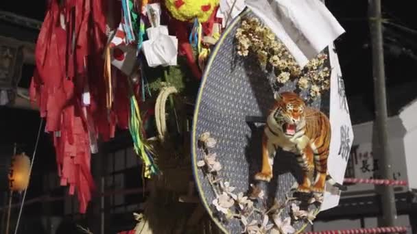 Ano Tigre Mikoshi Exposição Portas Santuário Omihachiman — Vídeo de Stock