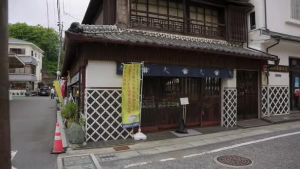 Pearl Farming Town Streets Shops Kashikojima Ago Bay Mie — Vídeo de stock