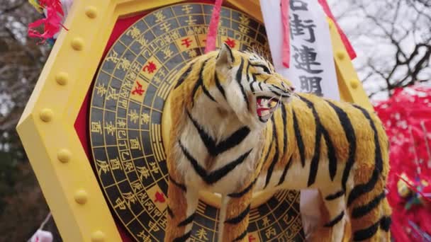 Year Tiger Mikoshi Float Сайті Sagicho Matsuri Festival — стокове відео