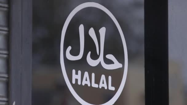 Cartel Halal Escaparate Queens Nueva York — Vídeos de Stock