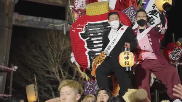Japanese Locals Celebrate Night Year Tiger Sagicho Festival — 비디오