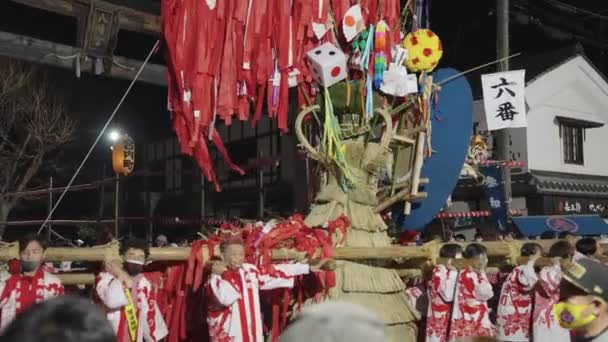 Year Tiger Celebration Hachiman Shrine While Float Carried — 비디오