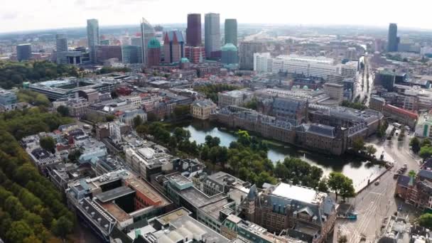 City Skyline Hague Netherlands Courthouse Court Pond Aerial View — стоковое видео