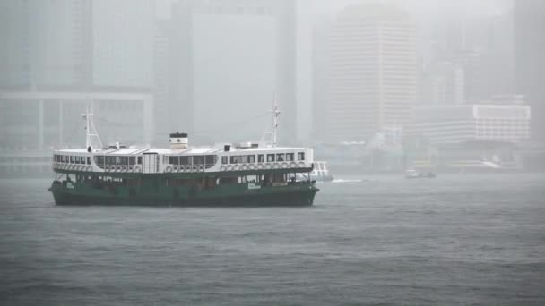 Star Ferry Sailing Victoria Harbour Extreme Fog Hong Kong Slow — Vídeo de Stock