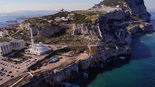 Flying King Fahad Bin Abdulaziz Saud Mosque Europa Point British — Video Stock