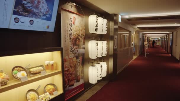 Японські Ресторани Аеропорту Ітамі Осака — стокове відео