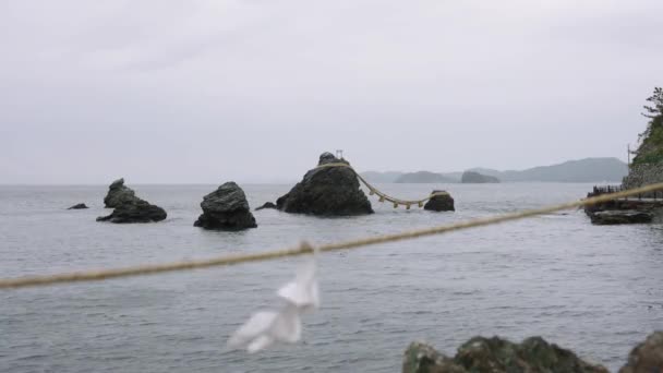 Wedded Rocks Coastline Ise Mie Japan Meoto Iwa Shrine — Stockvideo