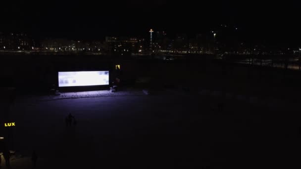 Nachtaufnahme Von Ossa Teil Des Lux Helsinki Winter Light Festival — Stockvideo