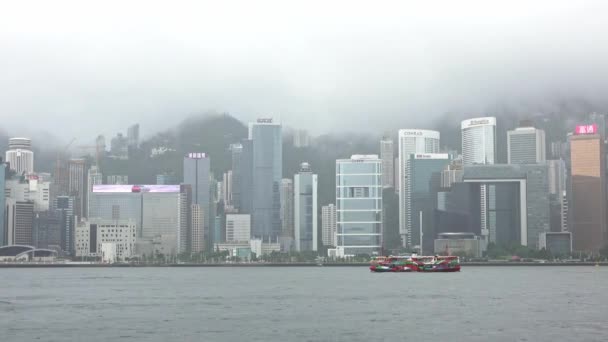 Star Ferry Sailing Victoria Harbour Foggy Morning Hong Kong — Vídeo de stock