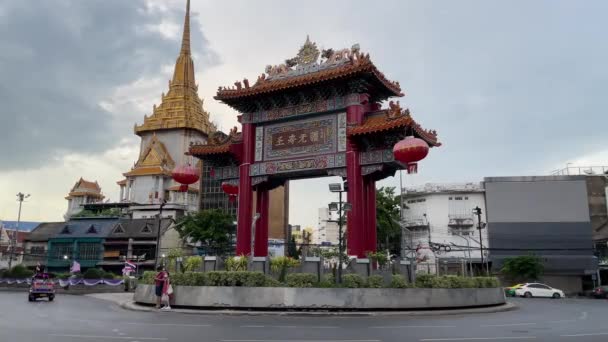 China Gate Western Entrance Chinatown Bangkok Beautiful Ornate Ceremonial Gate — ストック動画