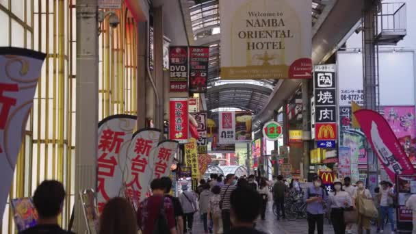 Downtown Shopping Districts Dotonbori Osaka Day — Vídeos de Stock