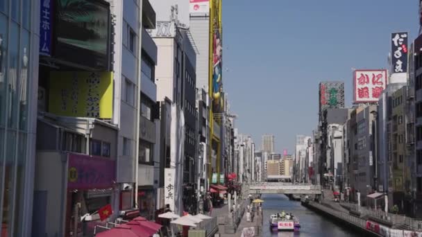 Dotonbori Canal Minami District Osaka Clear Sunny Day — Stock Video