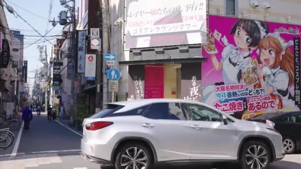 Adult Maid Cosplay Cafe Streets Osaka Japan Establishing Shot — Stockvideo