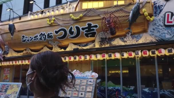 大阪下城的渔捞餐厅 潘建楼 — 图库视频影像
