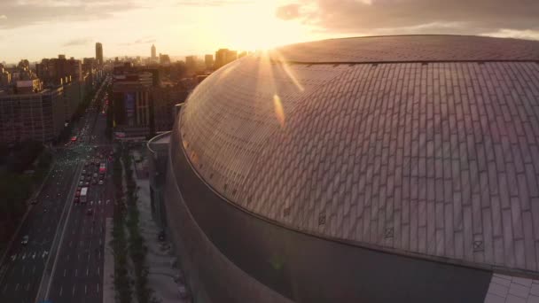 Ascending Aerial View Showing Modern Taipei Dome City Skyline Taipei — Stock Video