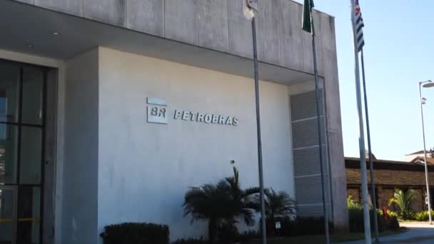 Facade Petrobras Petroleo Brasileiro Company Office Building Santos — Vídeo de stock