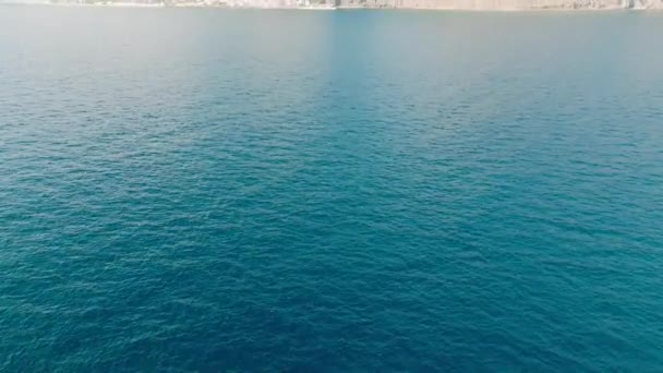 Flight Atlantic Reveals Imposing Mountainous Coastline Madeira — Stock video
