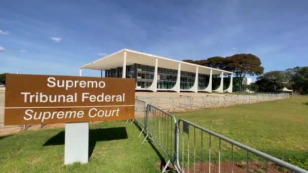 Supreme Court Highest Federal Court Brazil Establishing Shot Signage — Vídeo de Stock