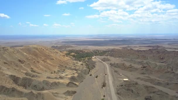 Really Beautiful Landscape Edge Lut Desert One Most Striking Deserts — 비디오