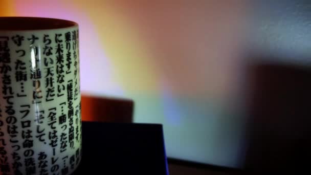 Close Japanese Tea Cup Writing Cinematic Lighting Used Effect — Αρχείο Βίντεο