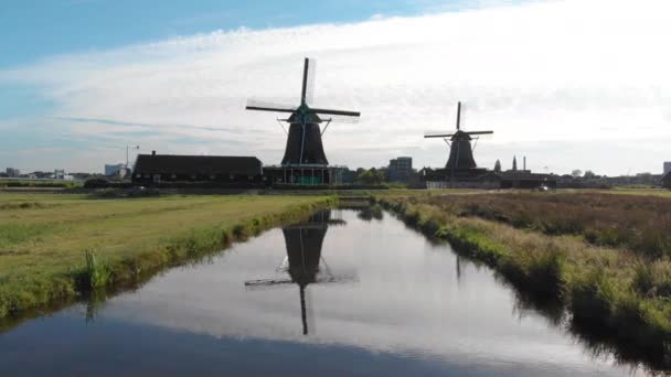 Повітряні Вітряні Млини Заансе Шанс Амстердам Нідерланди — стокове відео