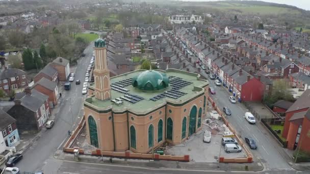 Aerial View Gilani Noor Mosque Longton Stoke Trent Staffordshire New — Wideo stockowe